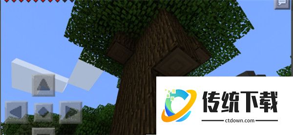 minecraft1.20国际版