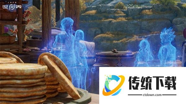 王者荣耀世界