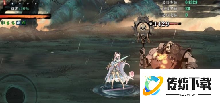 影之刃 3 魔罪狂定海打法攻略：通关技巧与阵容推荐