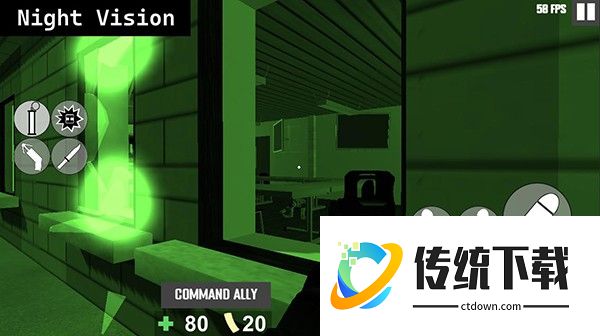 CQB射击