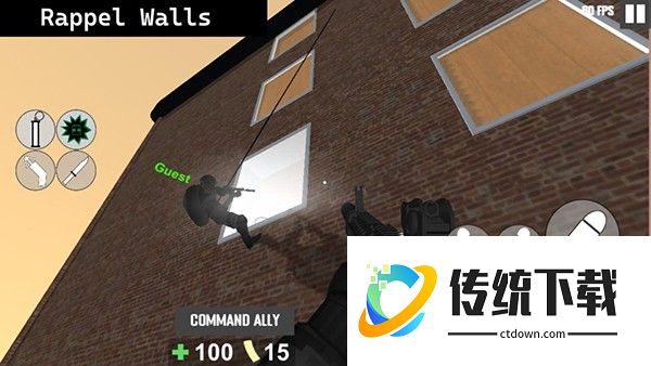 CQB射击