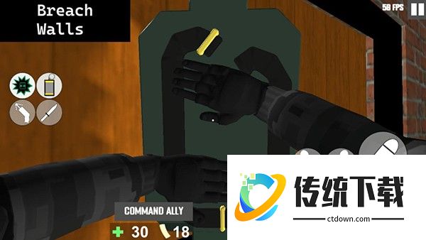 CQB射击