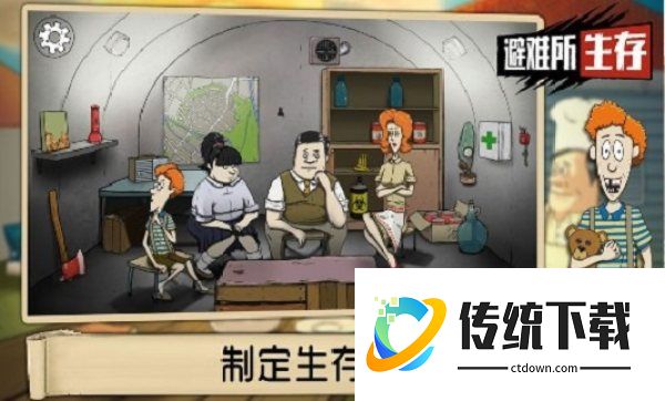 60秒差距