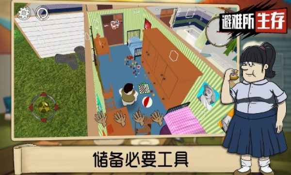 60秒差距