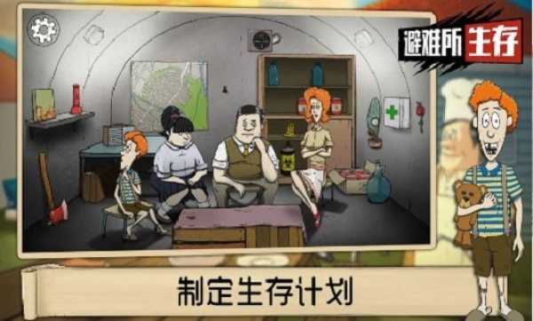60秒差距