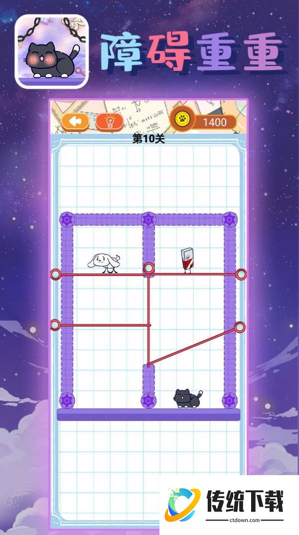 萌宠波波公社