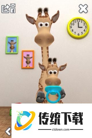 会说话的长颈鹿