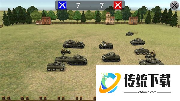 二战模拟器