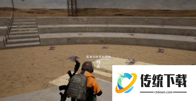绝地求生意识与反应训练全攻略：快速提升吃鸡实力的核心技巧