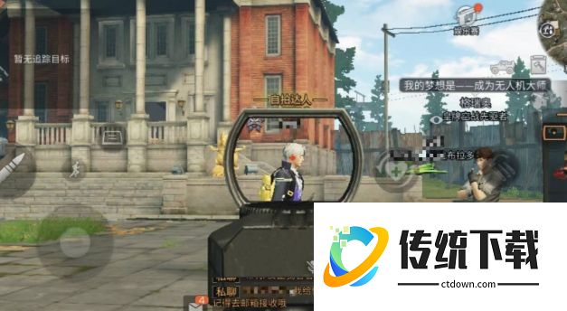 明日之后终结战场怎么制作