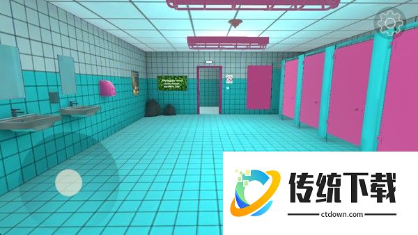 8号厕所
