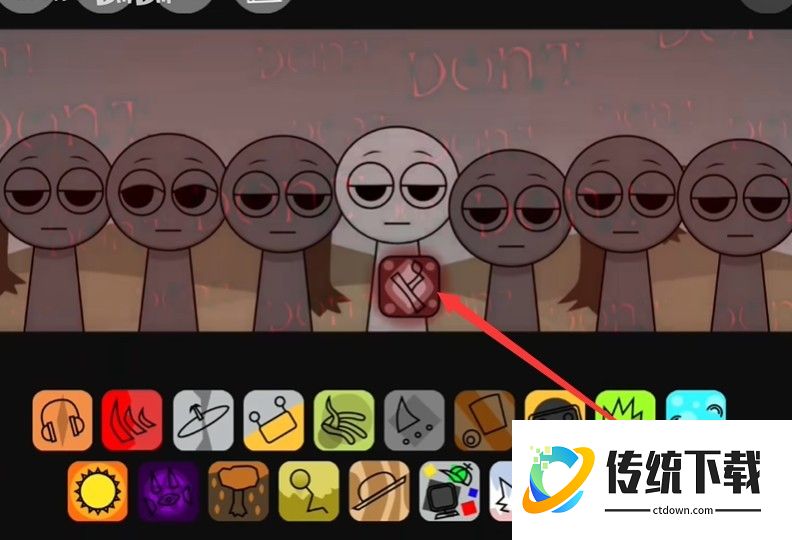 节奏盒子Sprunki寄生虫重制版