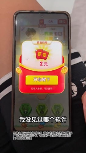 满汉全席