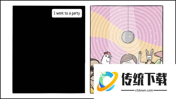 白门游戏
