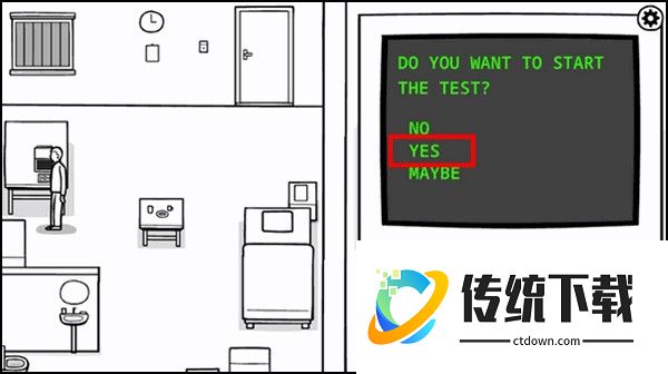白门游戏