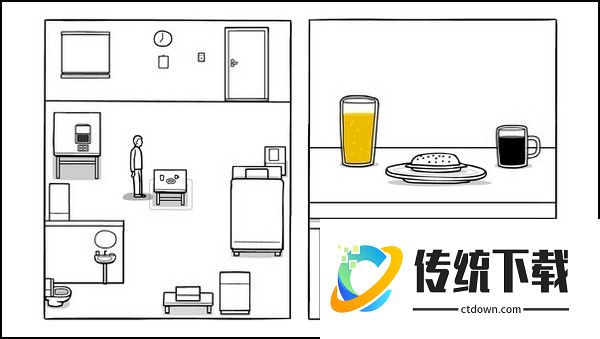 白门游戏