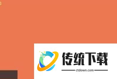 只有一道门2
