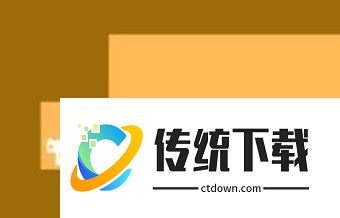 只有一道门2