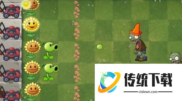 植物大战僵尸进化版