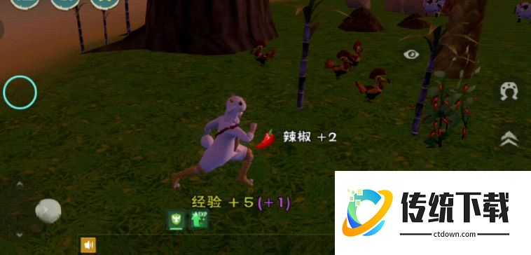 创造与魔法川椒鲤鱼怎么做