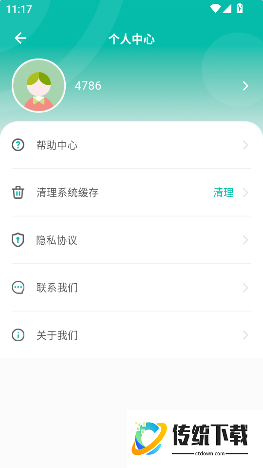 小可CAD看图官网版