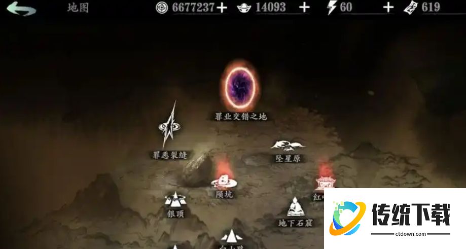 影之刃武林魔境副本全攻略：玩法机制与通关技巧详解