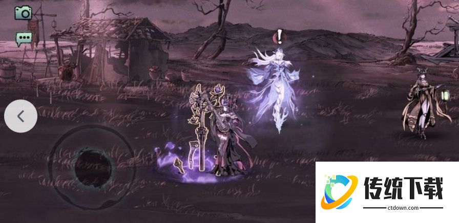 影之刃武林魔境副本是什么