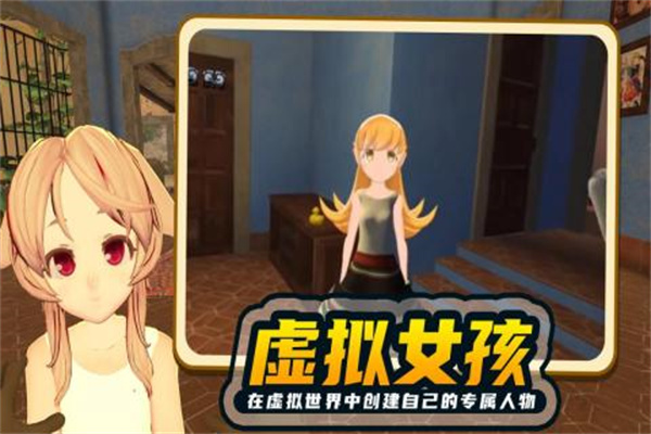 小忍计划