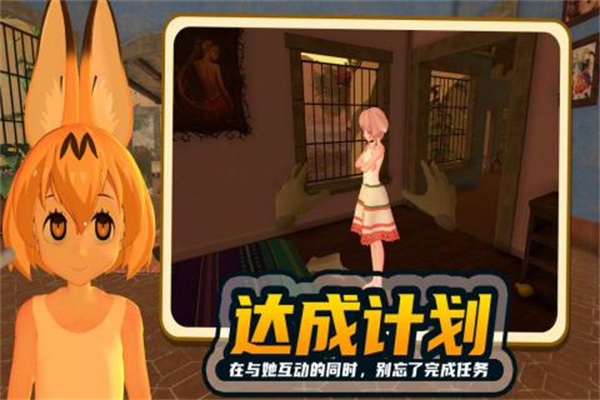 小忍计划