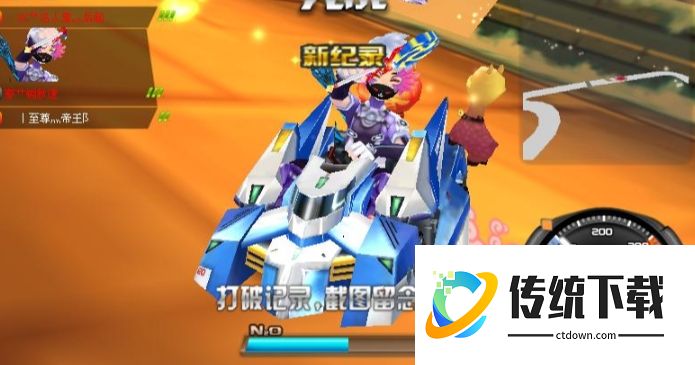QQ 飞车锐速全面评测：性能解析与实战表现