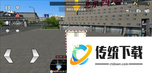 卡车之星怎么玩4