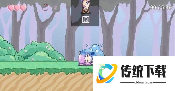 芙蕾雅的药水工坊冷狐版