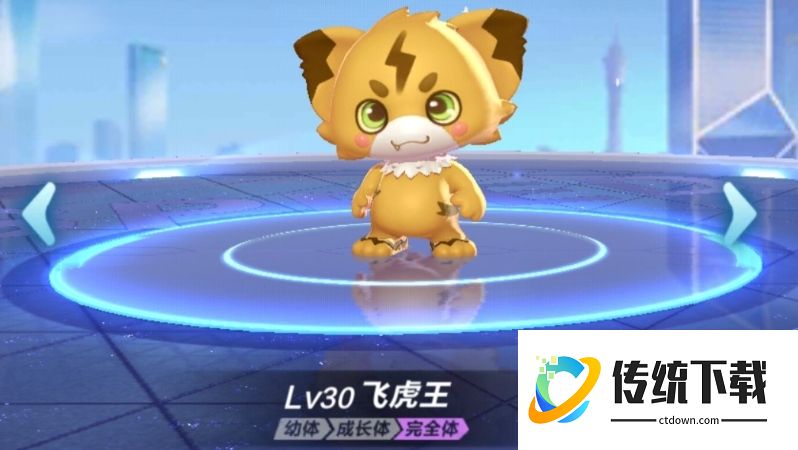 QQ 飞车宠物选哪个好？2024 最新强力宠物推荐与培养攻略