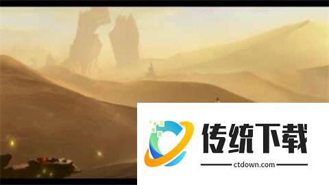 代号：破晓 测试服