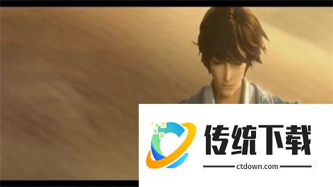 代号：破晓 测试服