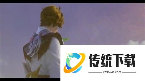 代号：破晓 测试服