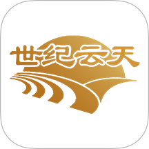世纪云天惠农网官网版