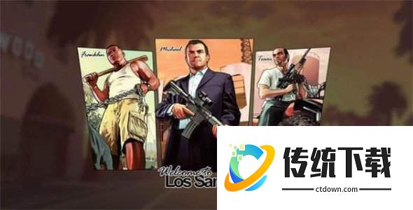 五星好市民手机版