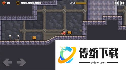 地牢混战2