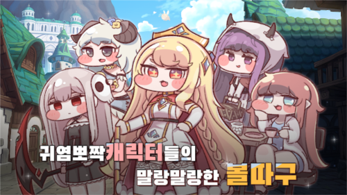 穿越异世界恶作剧wiki