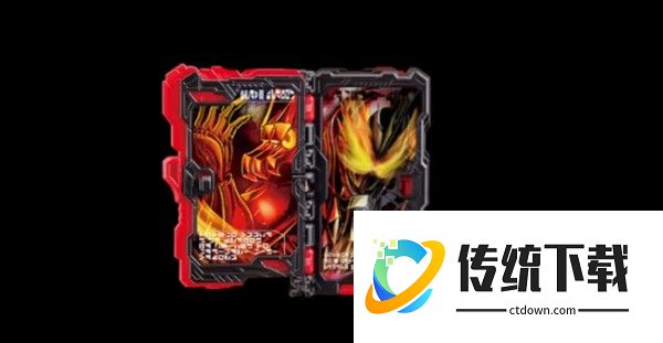 假面骑士圣刃模拟器豪华版
