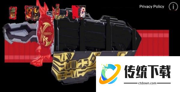 假面骑士圣刃模拟器豪华版
