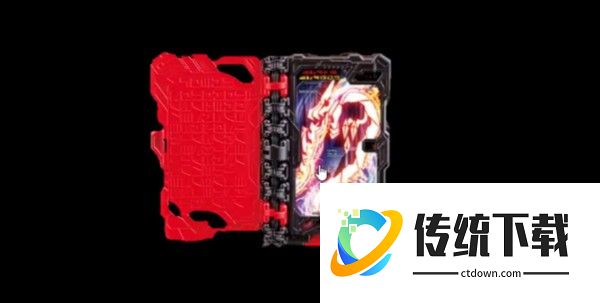 假面骑士圣刃模拟器豪华版