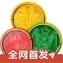 假面骑士欧兹腰带模拟器
