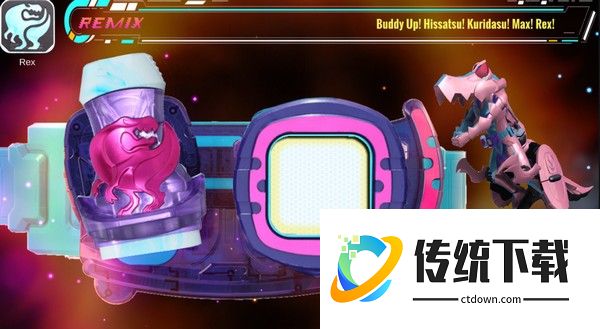 假面骑士利维斯腰带模拟器