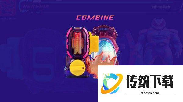 假面骑士利维斯腰带模拟器