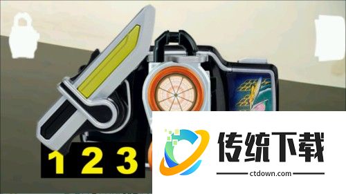 假面骑士铠武腰带模拟器