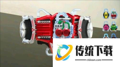 假面骑士铠武腰带模拟器