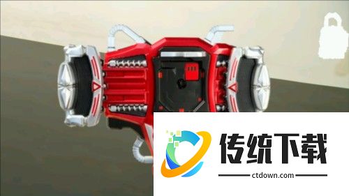 假面骑士铠武腰带模拟器