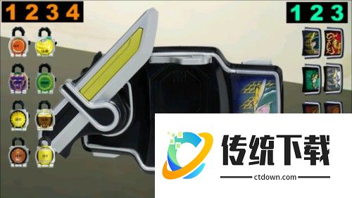 假面骑士铠武腰带模拟器